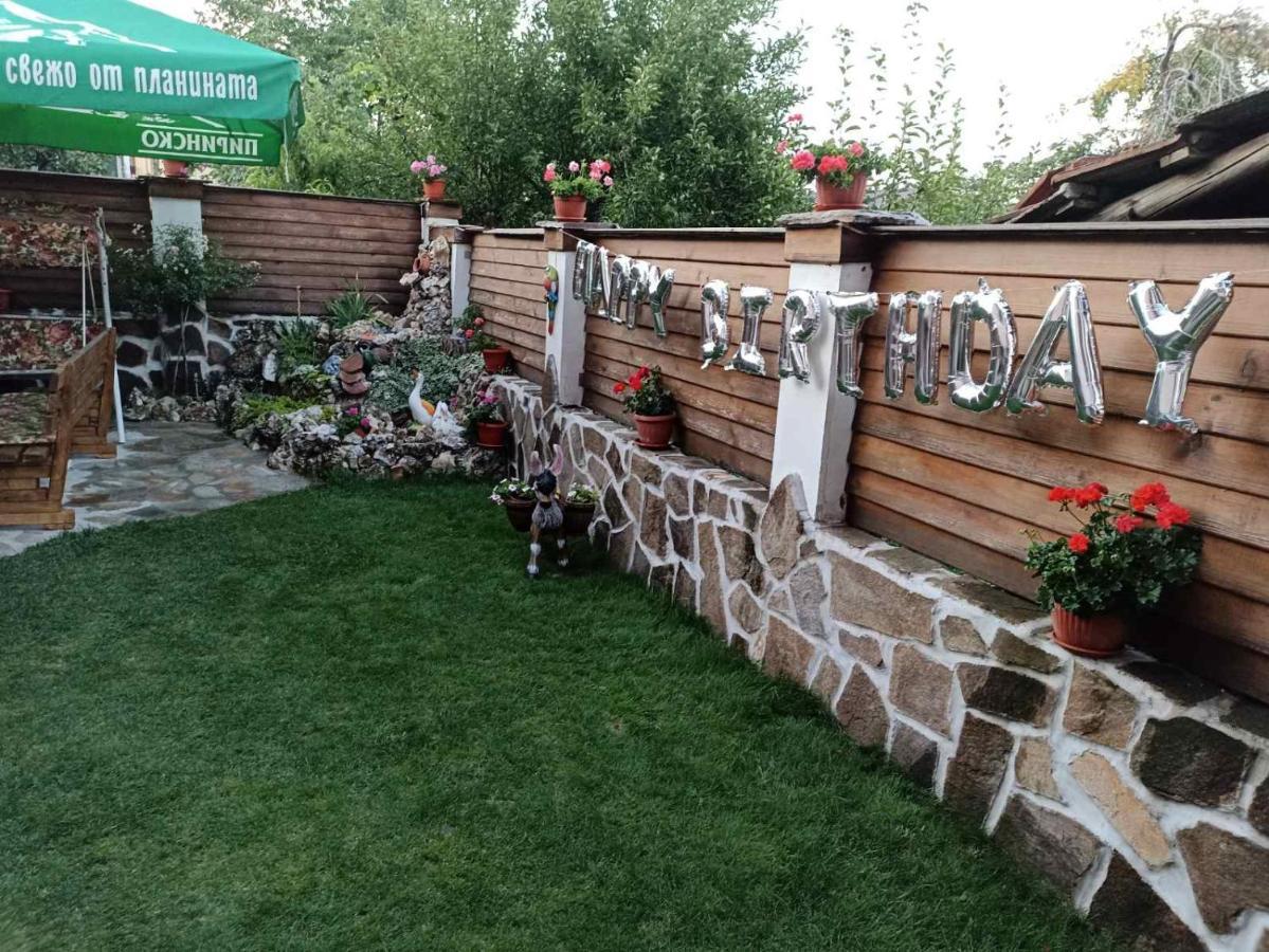 Petar Guest House Bansko Eksteriør billede